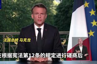 黎双富：湖人50万奖金只扣37%联邦税 每人到手31.5万？️